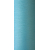 Текстурированная нитка 150D/1 № 230 мятный, изображение 2 в Герце