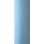Текстурированная нитка 150D/1 № 328 светло-голубой, изображение 2 в Герце
