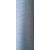 Текстурированная нить № 335 Серый, изображение 2 в Герце