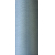 Текстурована нитка 150D/1 №366 Світло-сірий, изображение 2 в Герці