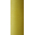 Текстурована нитка 150D/1 №384 Жовтий, изображение 2 в Герці